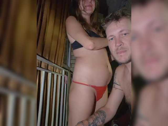 FUCKandFUN