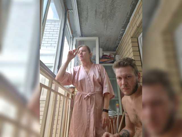 FUCKandFUN live cam on BongaCams