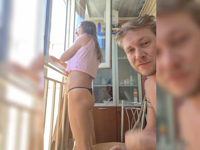 FUCKandFUN