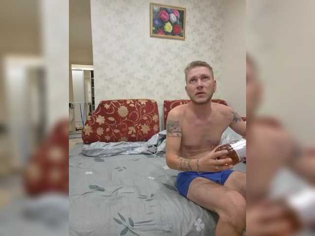 FUCKandFUN