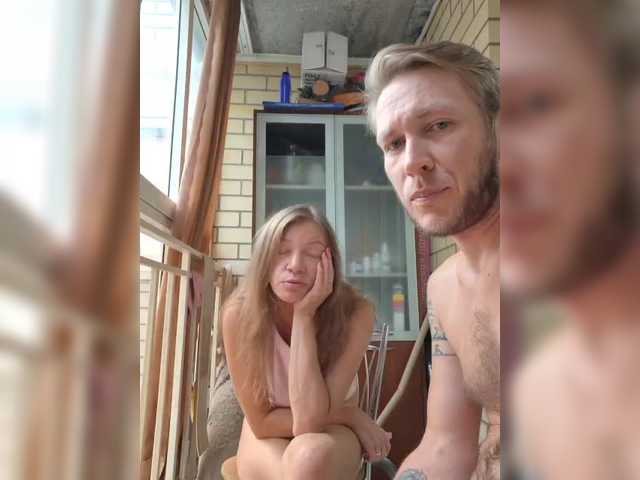 FUCKandFUN