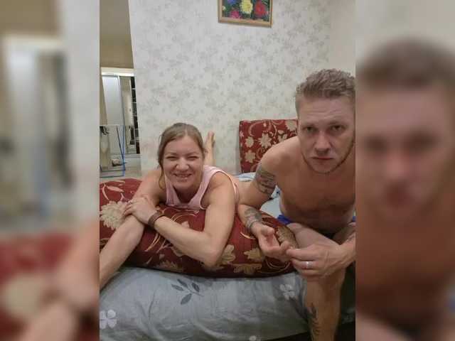 FUCKandFUN