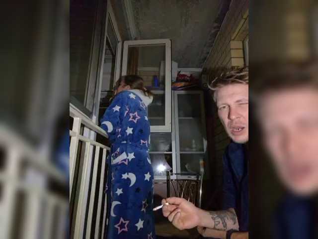 FUCKandFUN