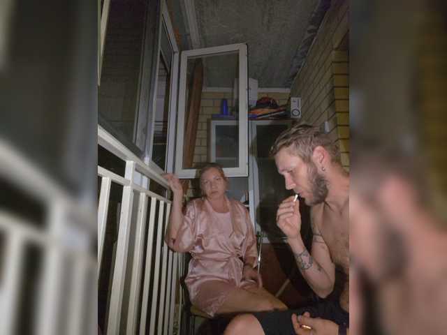 FUCKandFUN