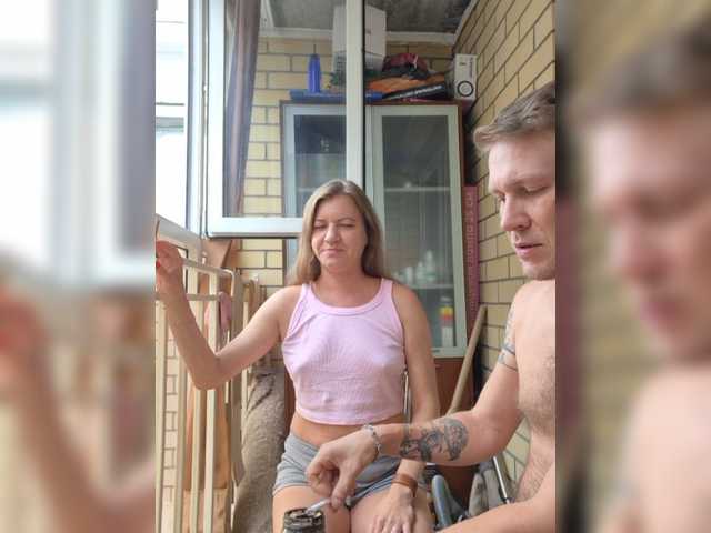 FUCKandFUN live webcam show