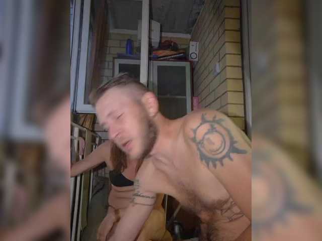 FUCKandFUN