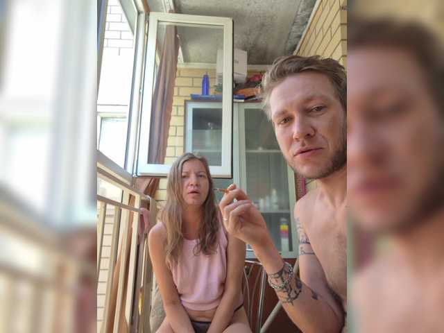 go to chat with FUCKandFUN