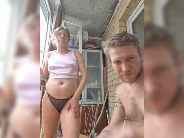 FUCKandFUN