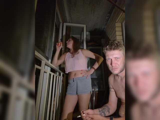 секс FUCKandFUN