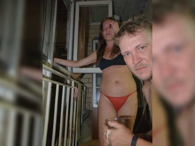 FUCKandFUN