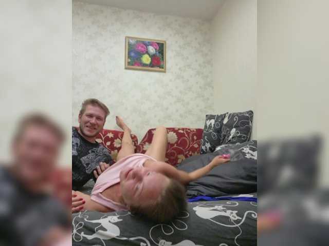 FUCKandFUN
