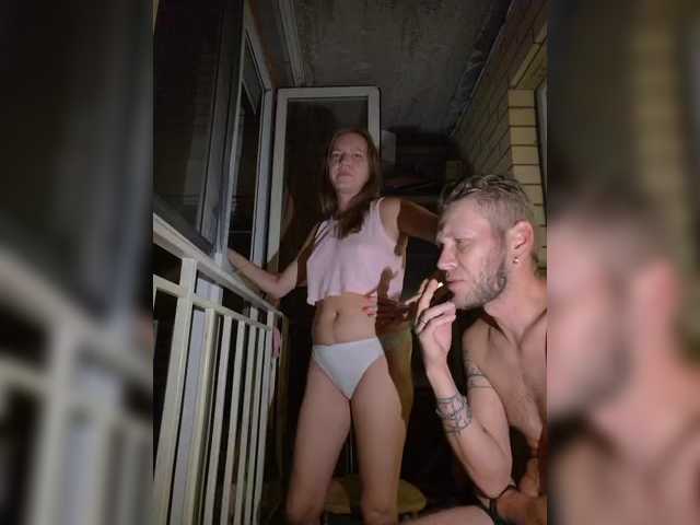 FUCKandFUN