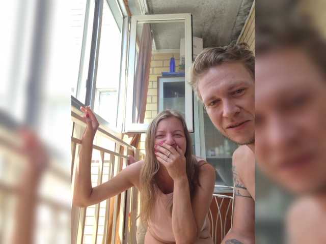 FUCKandFUN