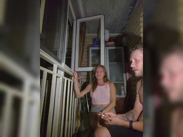 FUCKandFUN