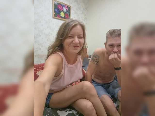 FUCKandFUN