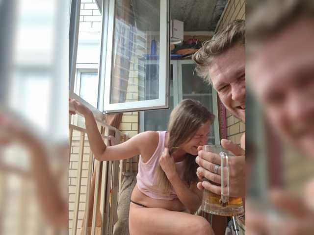 FUCKandFUN