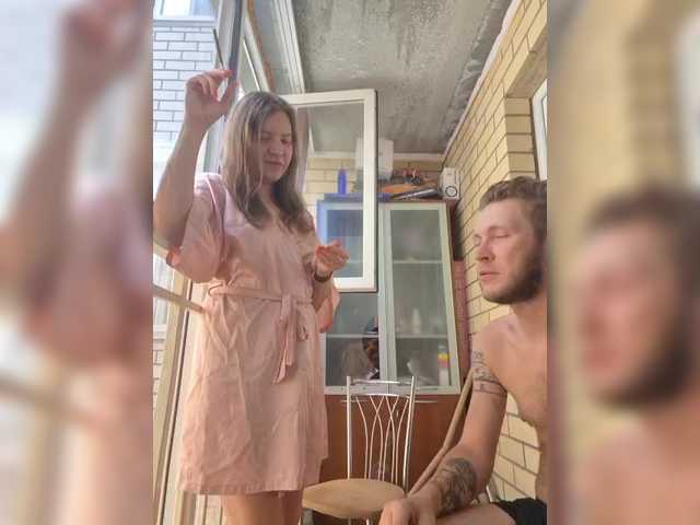 FUCKandFUN