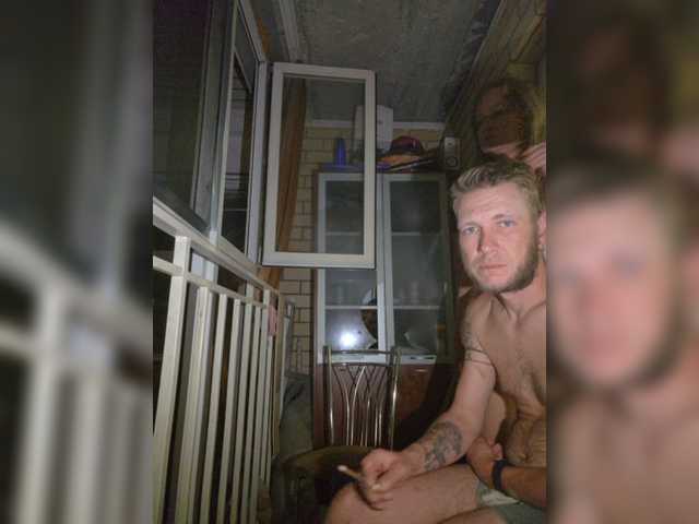 FUCKandFUN