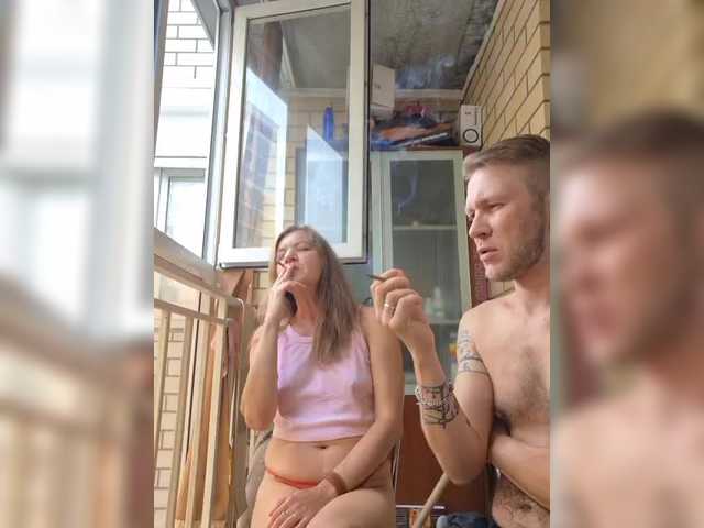 FUCKandFUN