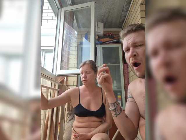 FUCKandFUN live cam