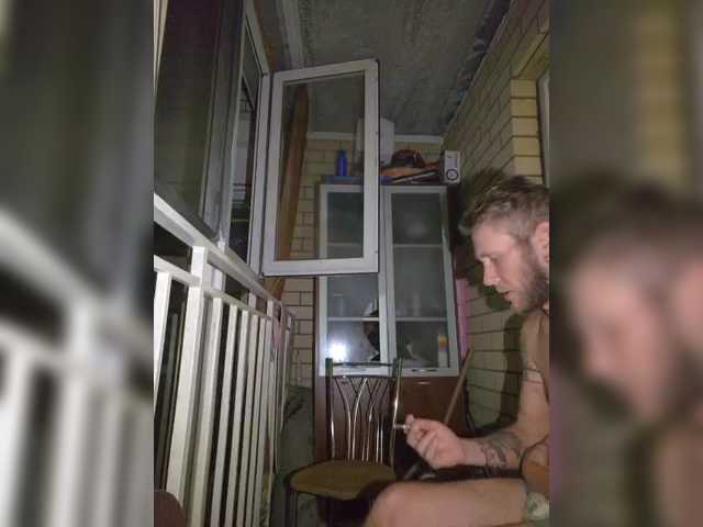 FUCKandFUN