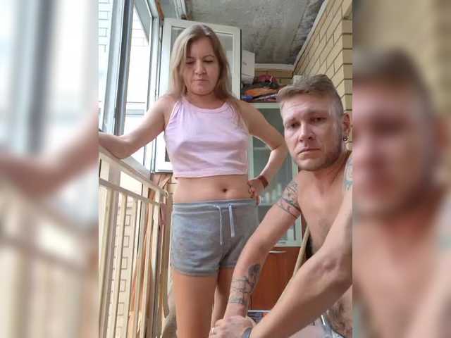 FUCKandFUN