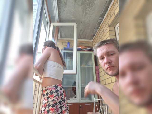 FUCKandFUN