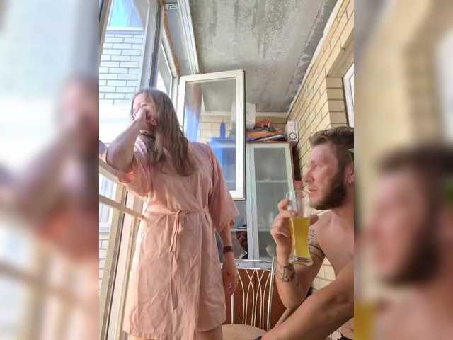 FUCKandFUN