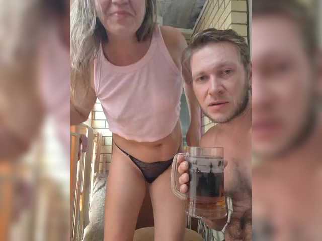 FUCKandFUN