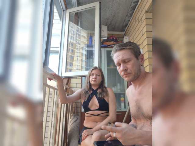 FUCKandFUN