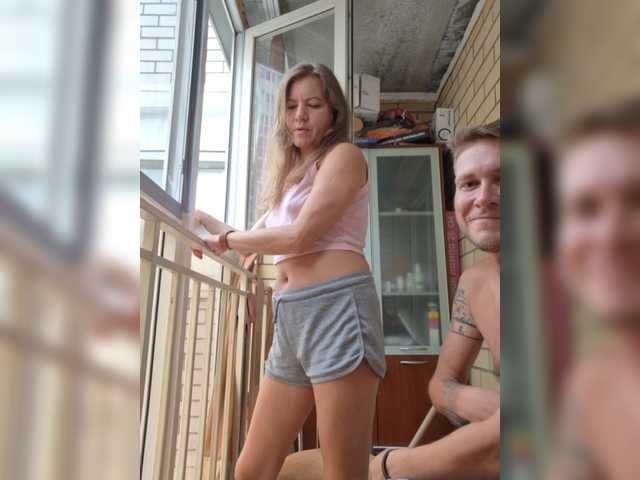 FUCKandFUN