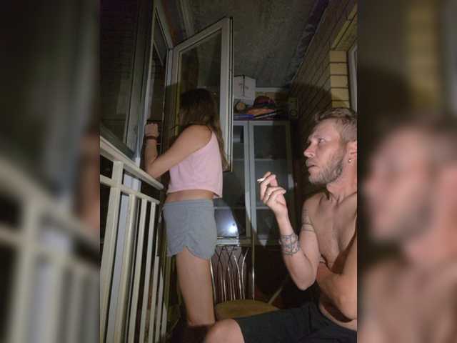 Live трансляция FUCKandFUN - slutnetki.online
