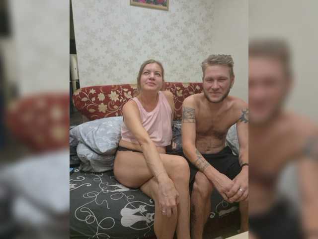 FUCKandFUN