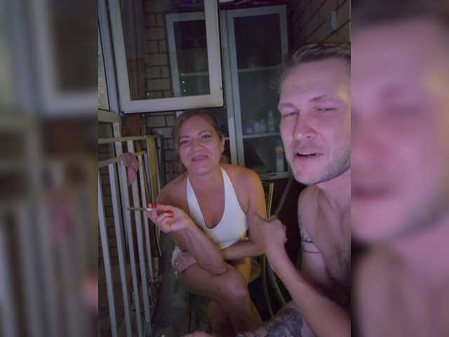 Live трансляция FUCKandFUN - Runet.cam