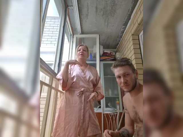 FUCKandFUN