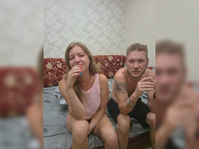 FUCKandFUN