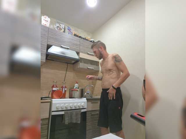 FUCKandFUN