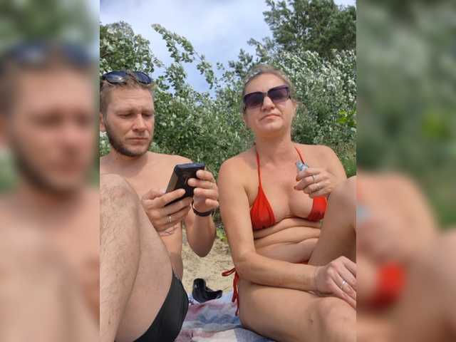 FUCKandFUN