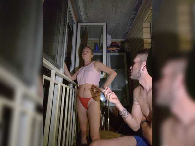 FUCKandFUN