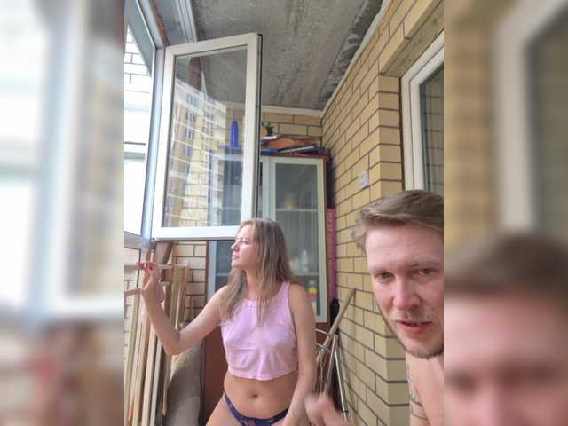 FUCKandFUN