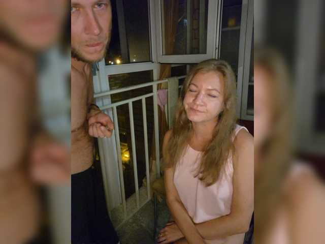 FUCKandFUN