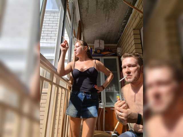 FUCKandFUN live webcam show