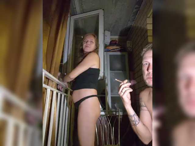 FUCKandFUN