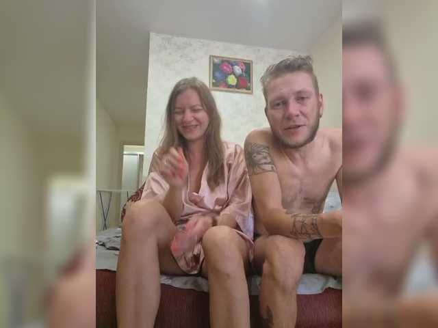 FUCKandFUN