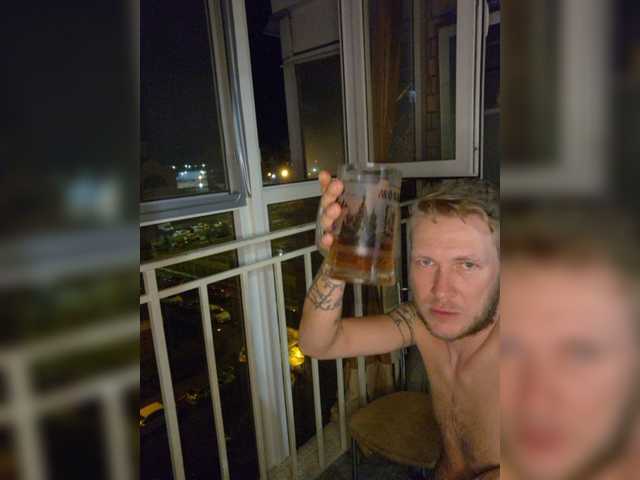 FUCKandFUN