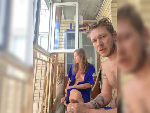 FUCKandFUN