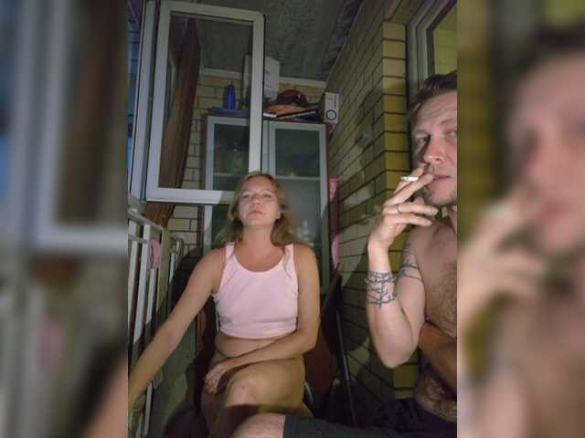 FUCKandFUN