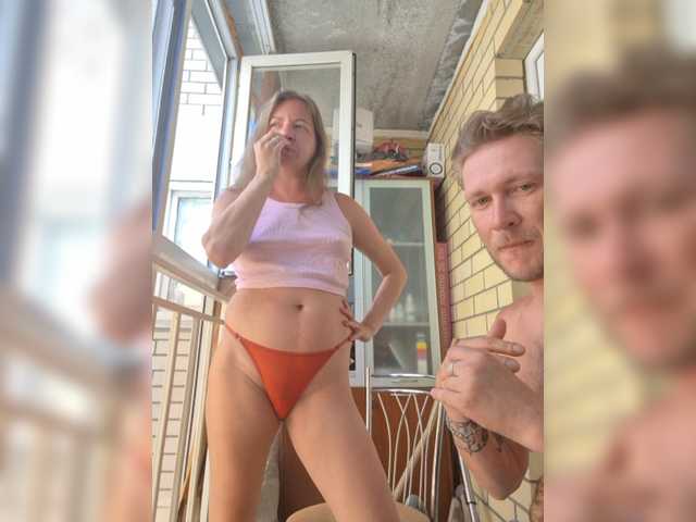 FUCKandFUN