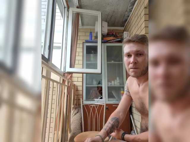 FUCKandFUN