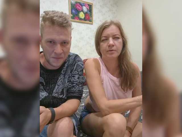 FUCKandFUN live cam on BongaCams